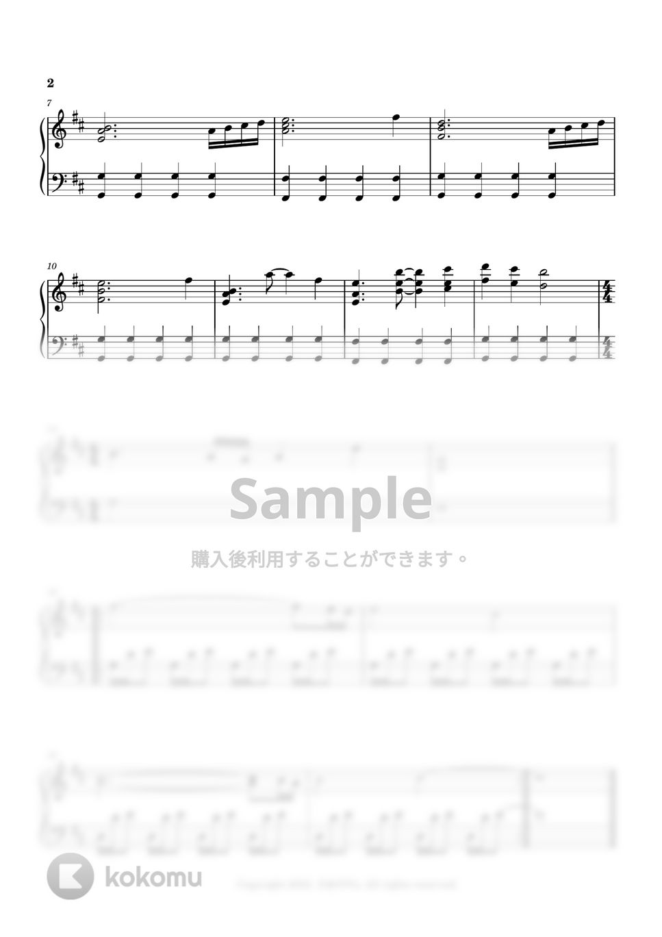 Seiji Kameda - 人を好きになること (今夜、世界からこの恋が消えても track 15) by 今日ピアノ(Oneul Piano)