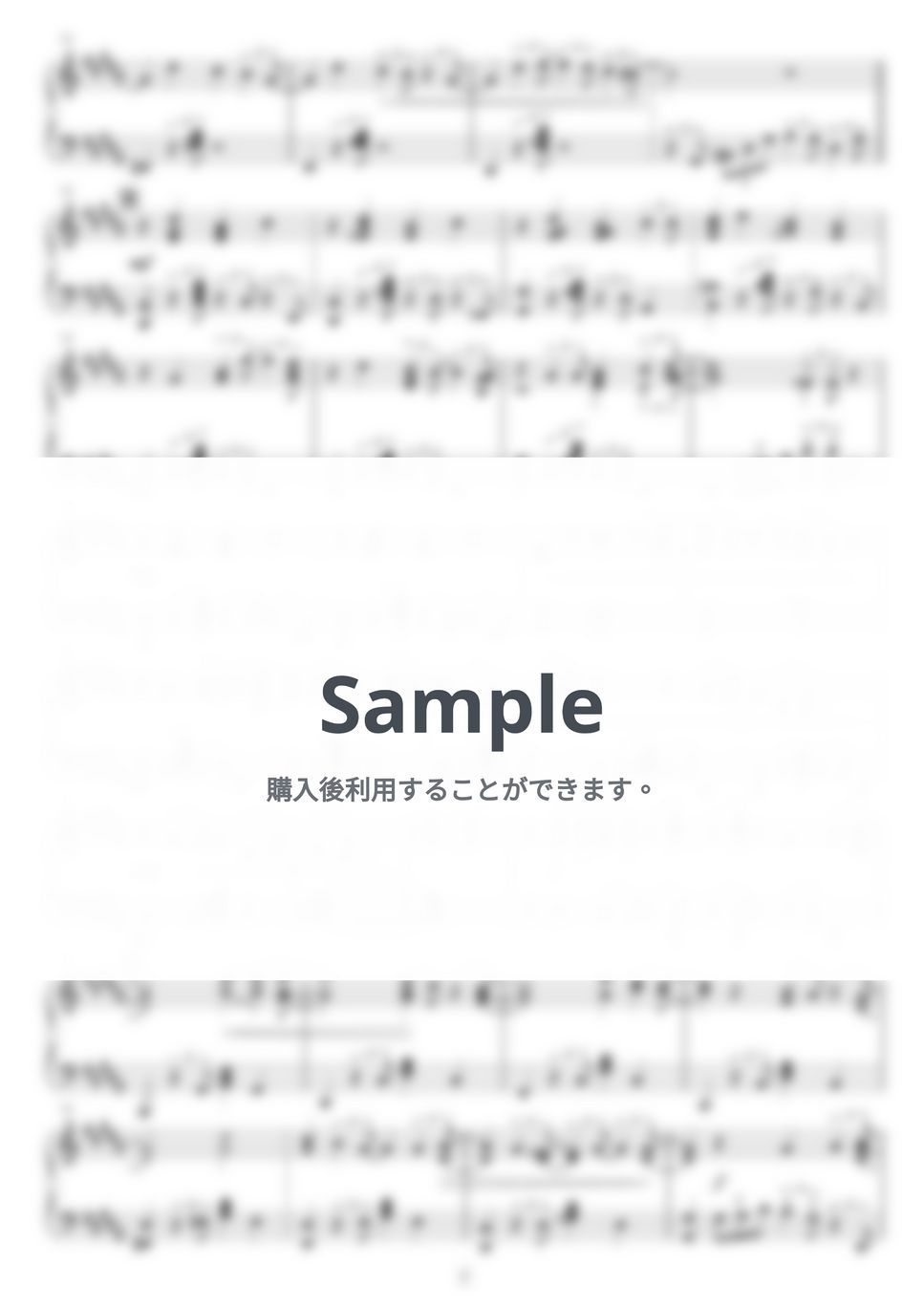 米津玄師 - 感電 by NOTES music