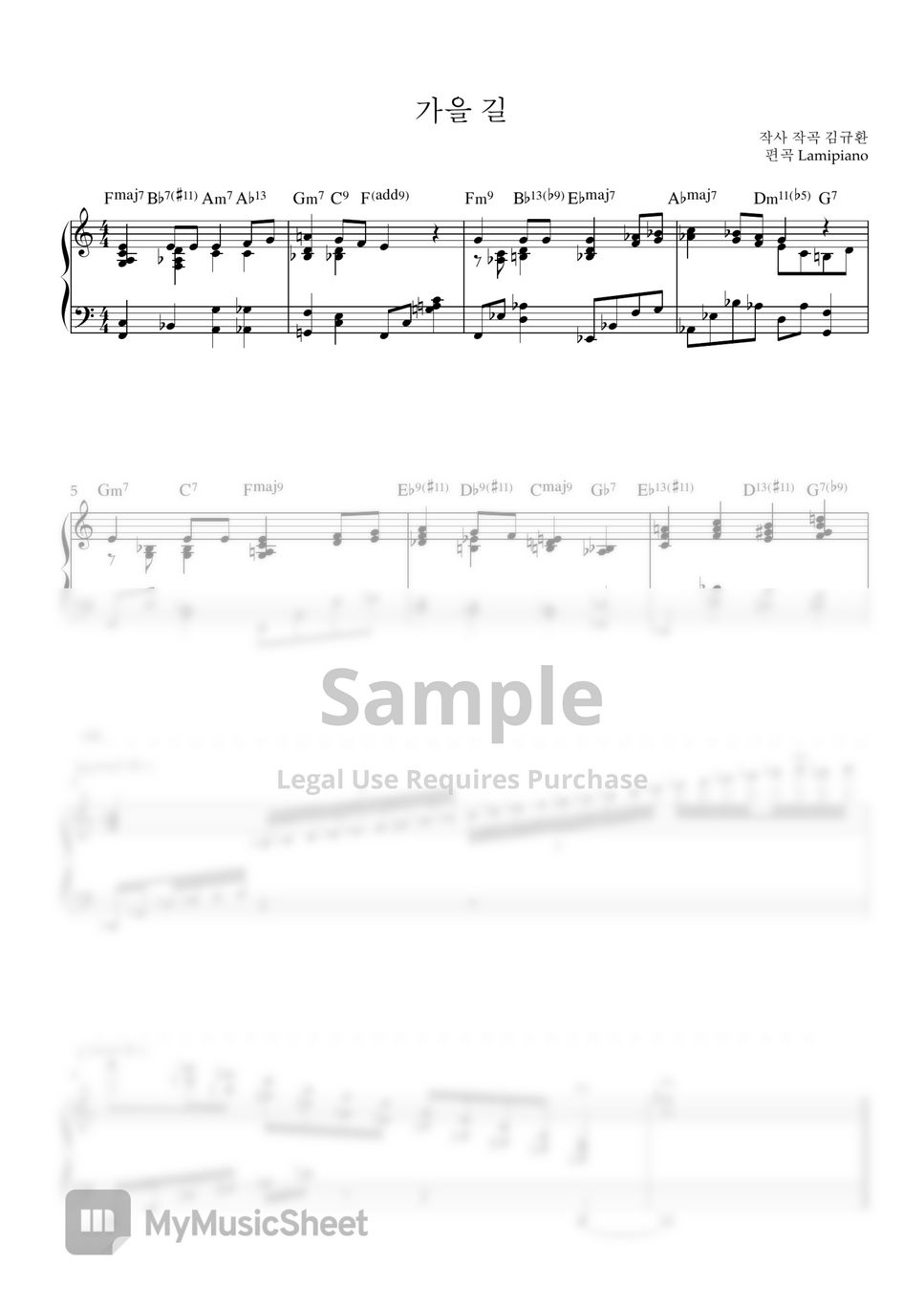 가을 길 (K-Children's song / Reharmonizqtion / Jazz Ballad / Chords) by Lamipiano