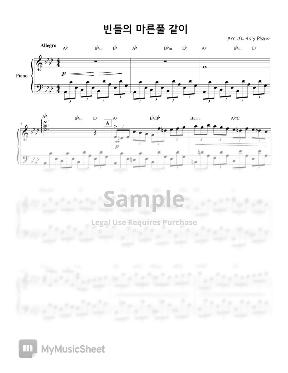 찬송가 빈 들에 마른 풀 같이 [183장 편곡] Sheets By Jl Holy Piano