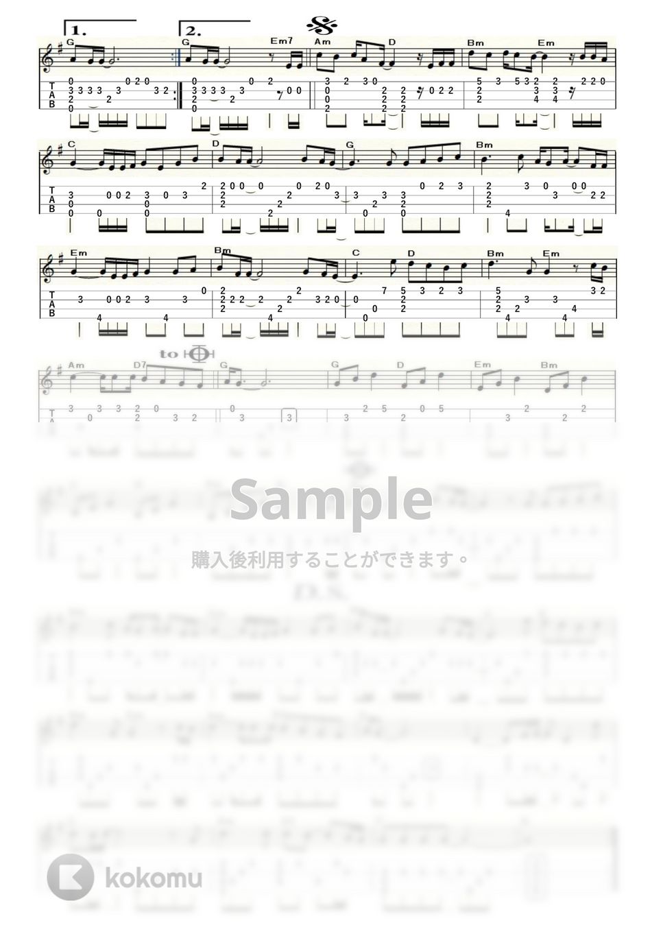 Kiroro - 未来へ (ｳｸﾚﾚｿﾛ / Low-G / 中級) by ukulelepapa