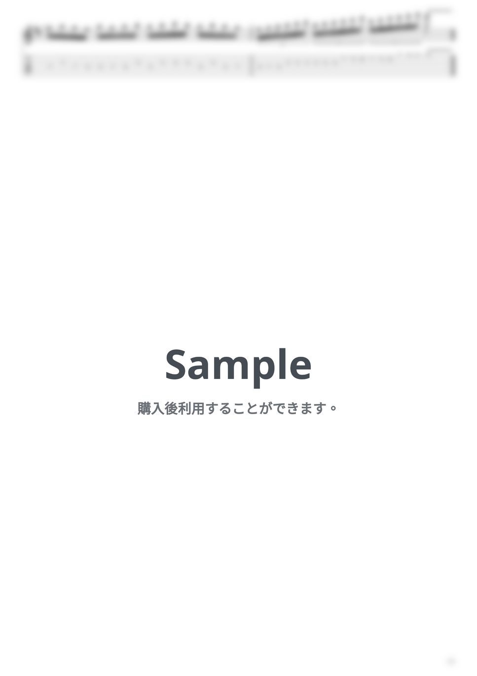 Liquid Tension Experiment - Acid Rain / Liquid Tension Experiment Unison Part 1:50~2:03 (TAB PDF &amp; Guitar Pro files.（gpX）) by Technical Guitar