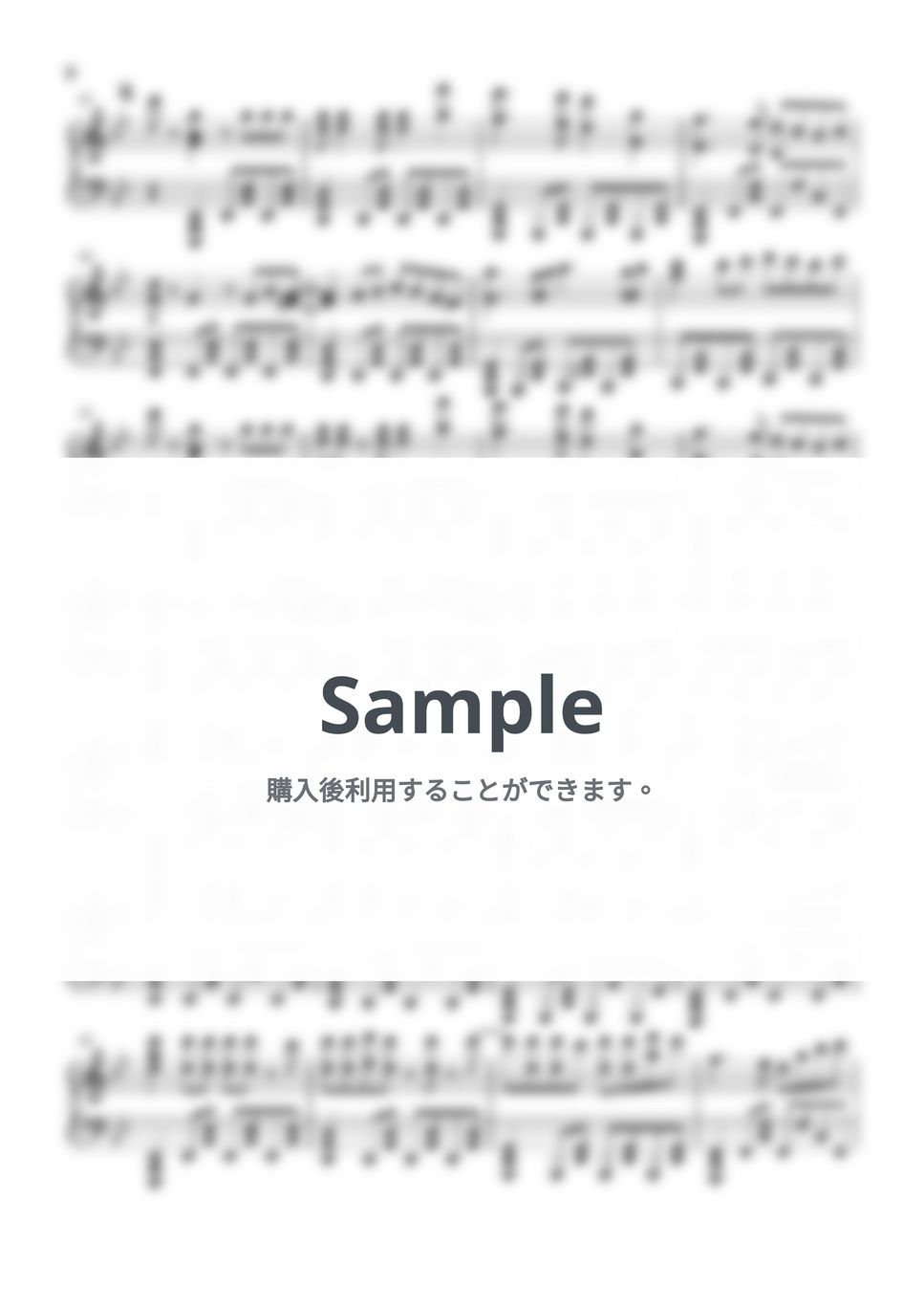 Kanaria - アイデンティティ by ちょこらんたん