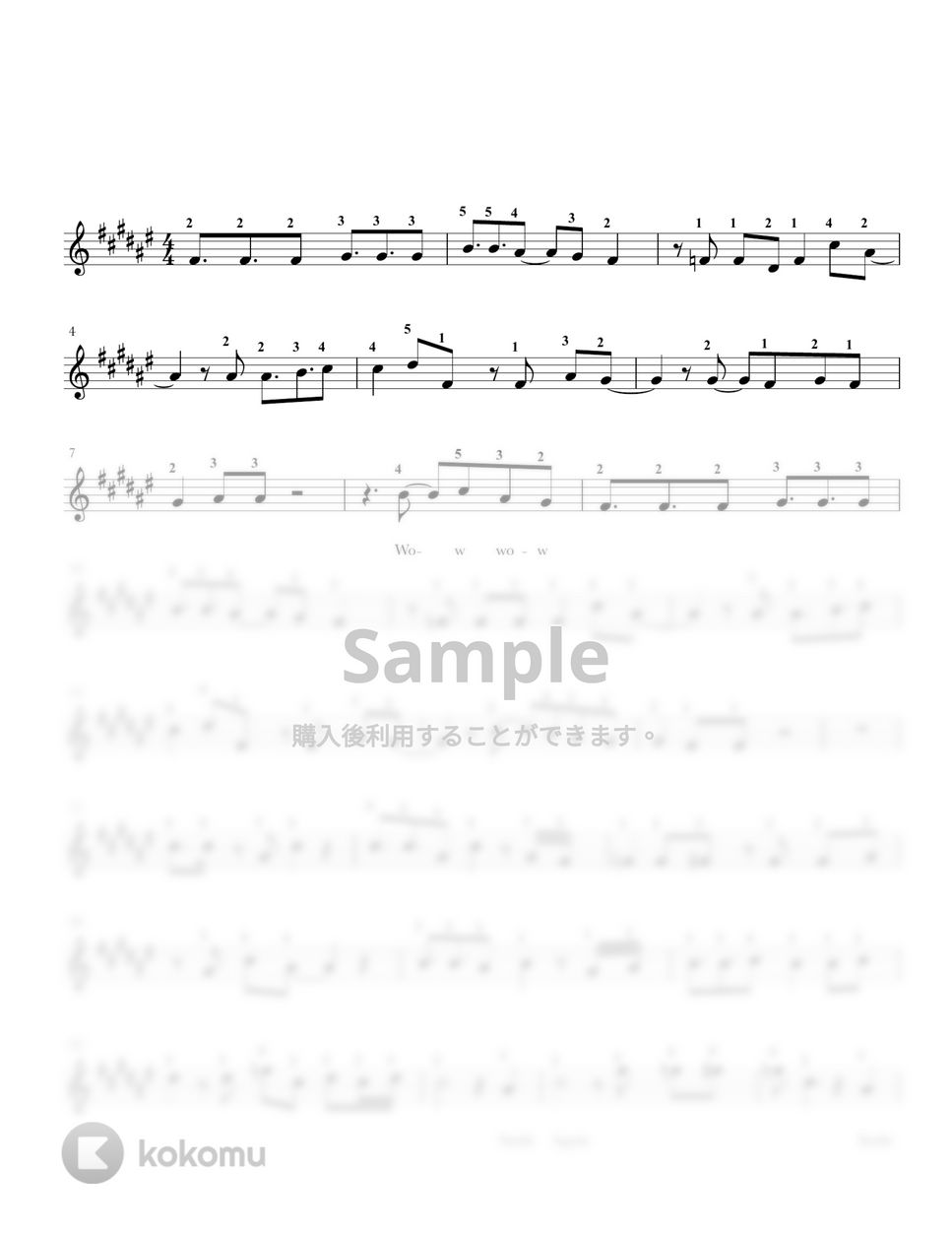 嵐 - 感謝カンゲキ雨嵐 (初級 / 右手 / ドレミ / 歌詞 / 指番号