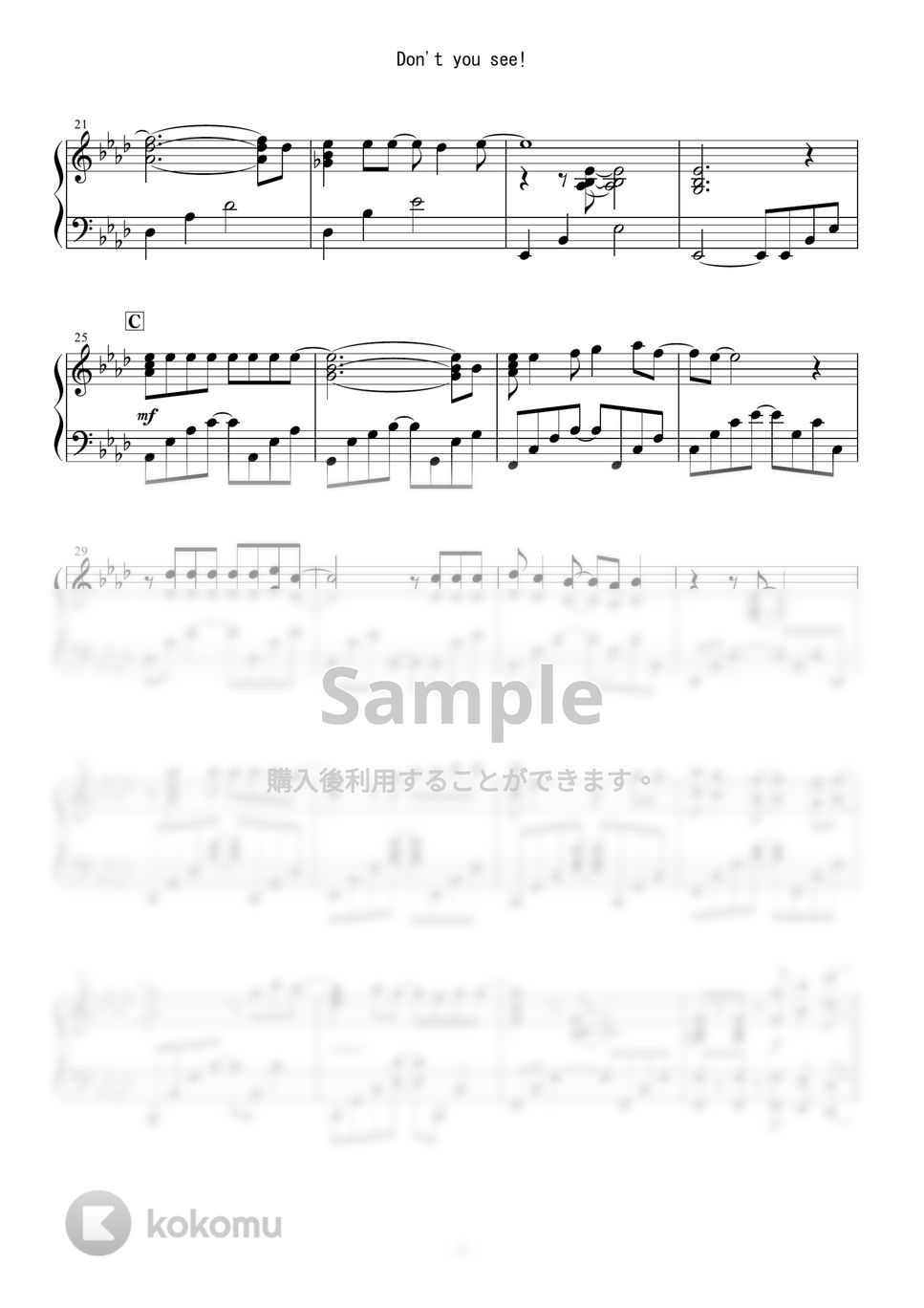 ピアノと弦楽器の生演奏による「セブンスドラゴン」(スーパー・アレンジ・バージョ… Amazon.co.jp: ピアノと弦楽器の生演奏による「セブンスドラゴン