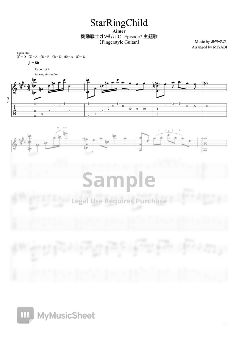 (1CD1DVD)(ロック/ギター)Garybaldi 「Note Perdut mqdefault.jpg