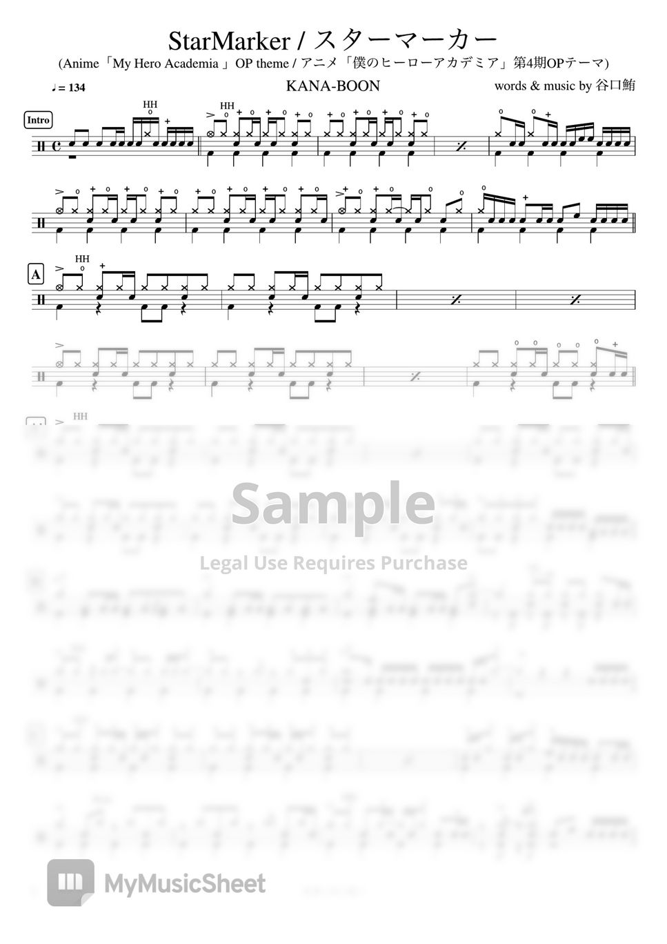 KANABOON StarMarker / スターマーカー (Anime「My Hero Academia 」OP theme