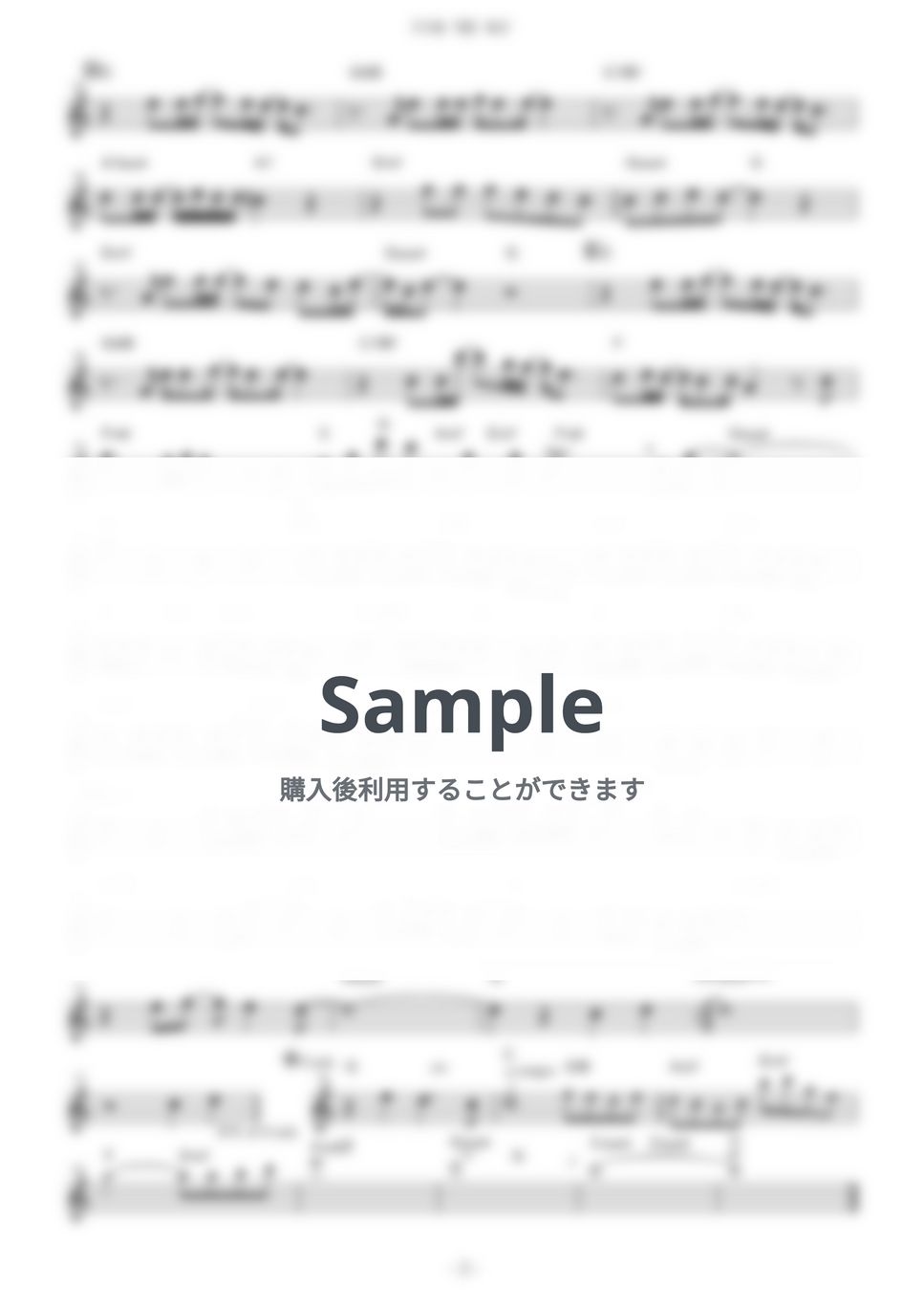 中島美嘉 - FIND THE WAY (『機動戦士ガンダムSEED』 / in Eb) by muta-sax