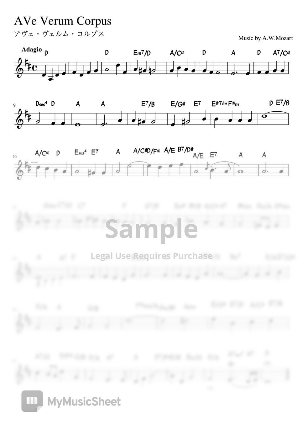 A.W.Mozart - Ave Verum Corpus (Ddur・melody chord) by pfkaori