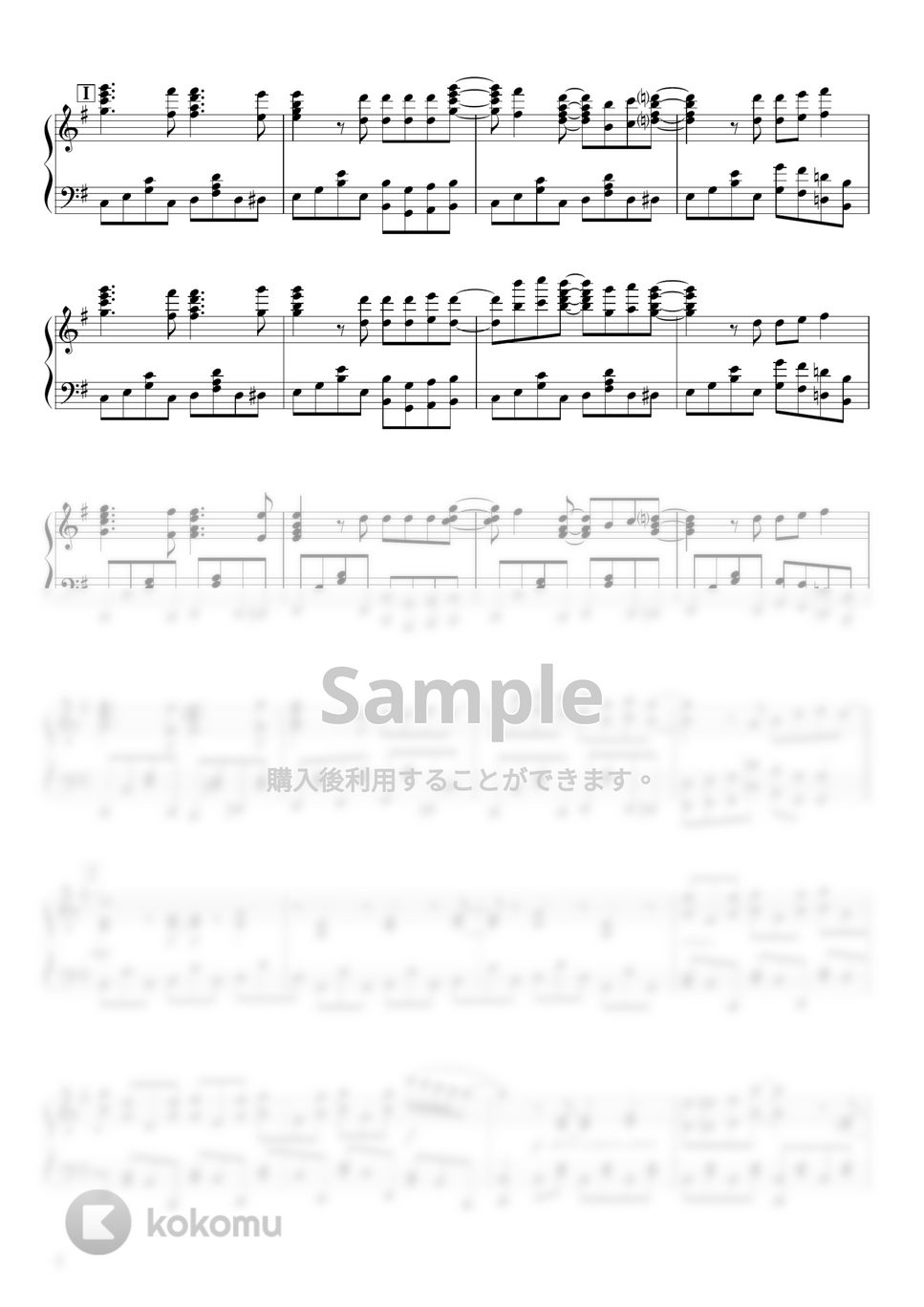 WEAVER - くちづけDiamond (山田くんと7人の魔女 OP) ピアノ楽譜PDF