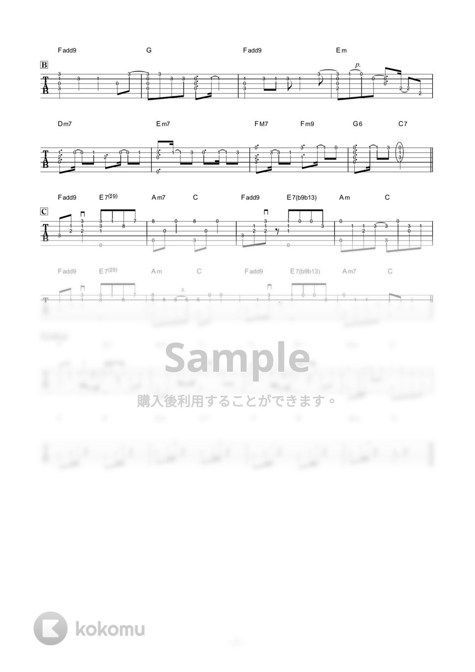 R Sound Design - flos (ソロギター) by 伴奏屋TAB譜
