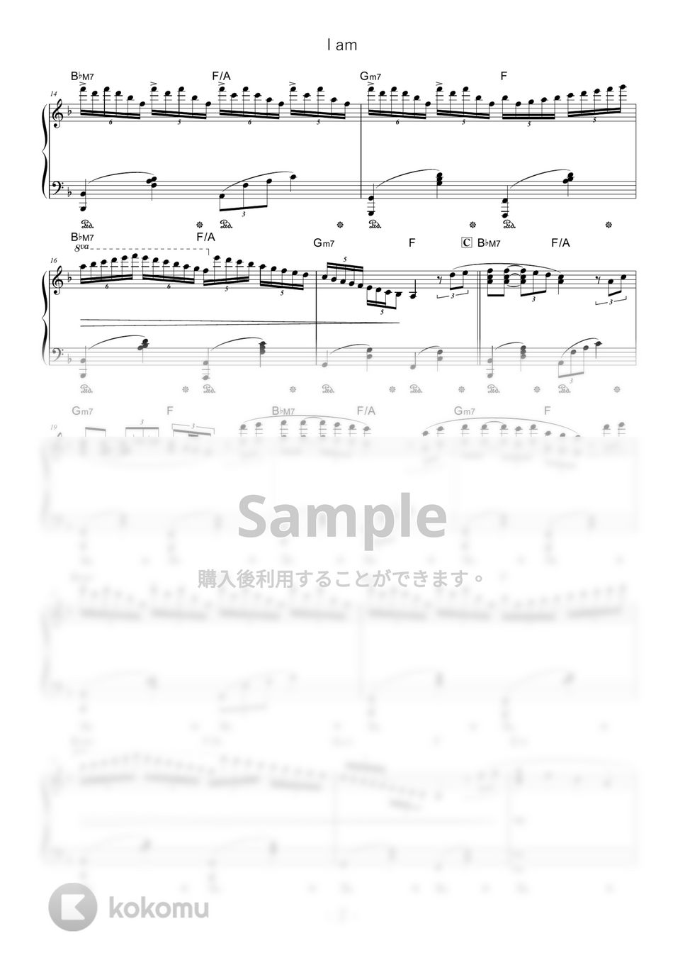 森田真奈美 - I am (難易度:★★★★/コード・ペダル付き/『報道ステーション』テーマ曲) by Dさん