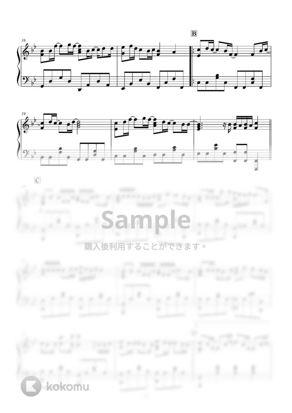 back number - 水平線 by ABIA Music