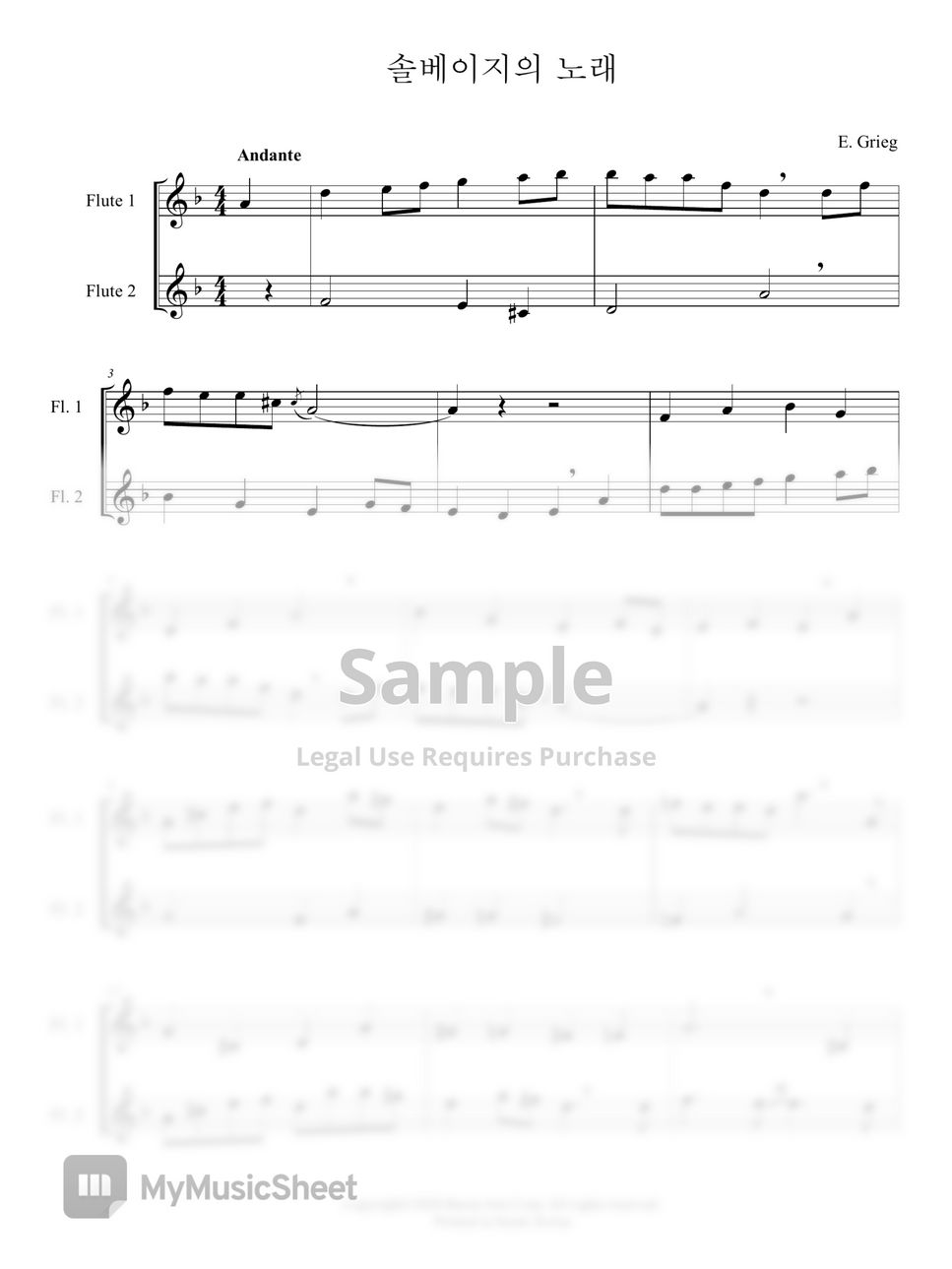 E. Grieg - 솔베이지의 노래(플룻 듀엣, Flute Duet) (Flute Duet) by 바론아트