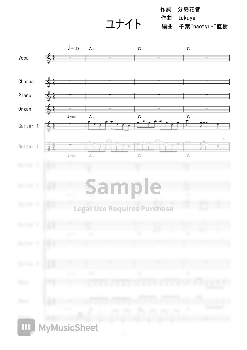 アクセル・ワールド ユナイト (バンドスコア) Tab + 단선 악보 by 二次元楽譜製作所