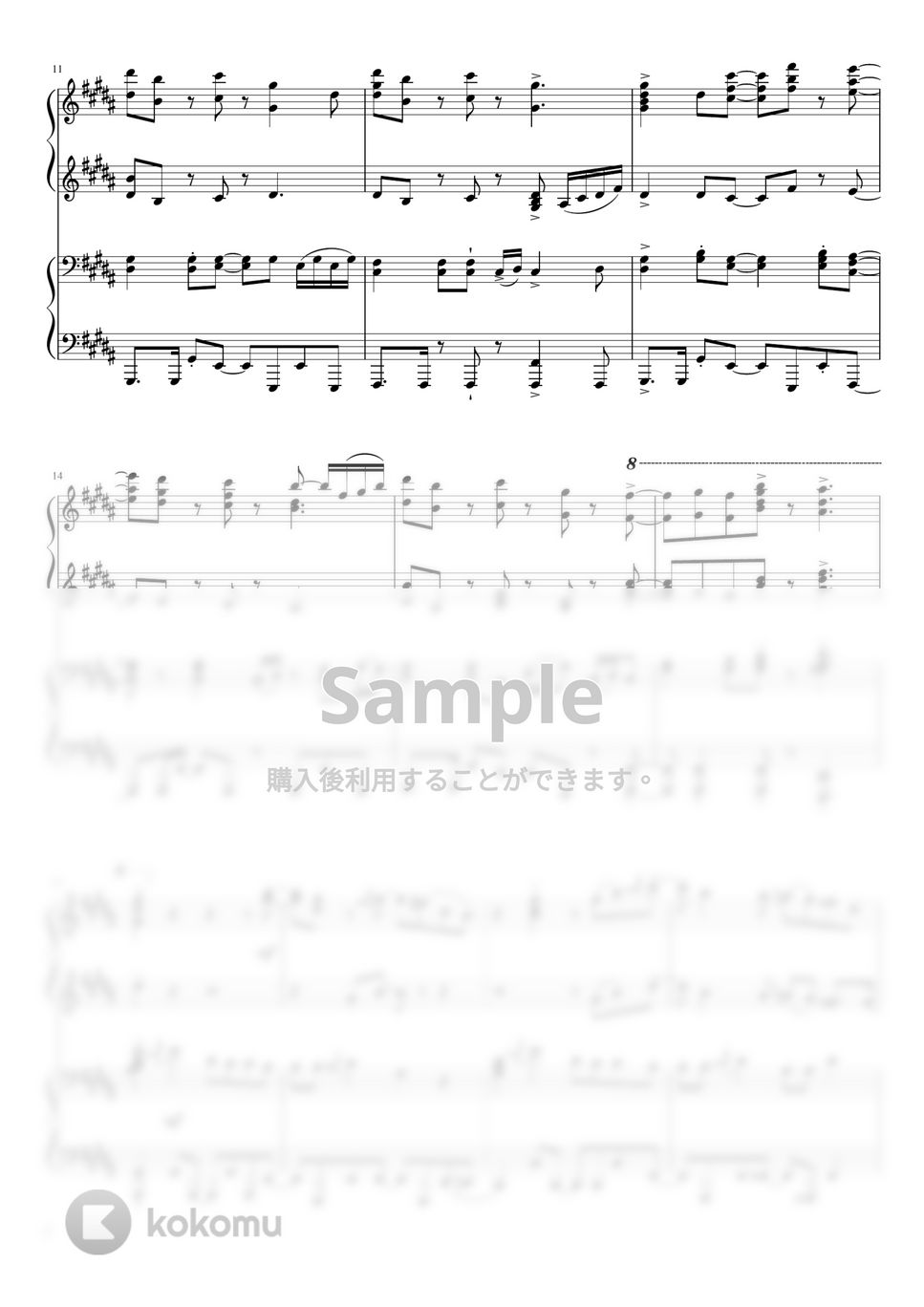 鬼滅の刃　遊郭編 - 残響散歌 (ピアノ連弾) by 蒼鷲