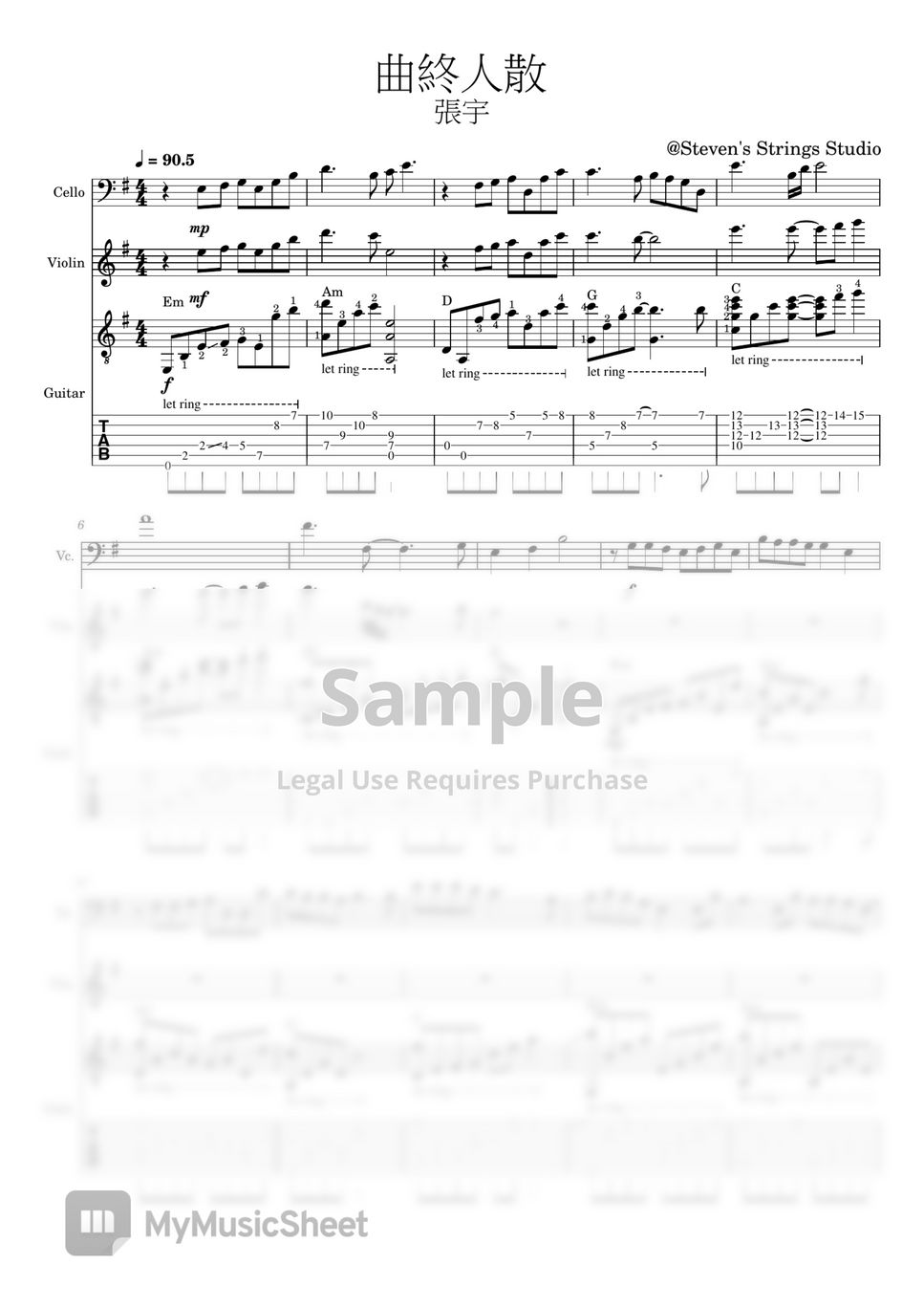 張宇 - 曲終人散 (Cello Violin Guitar Trio) by Steven's Strings Studio