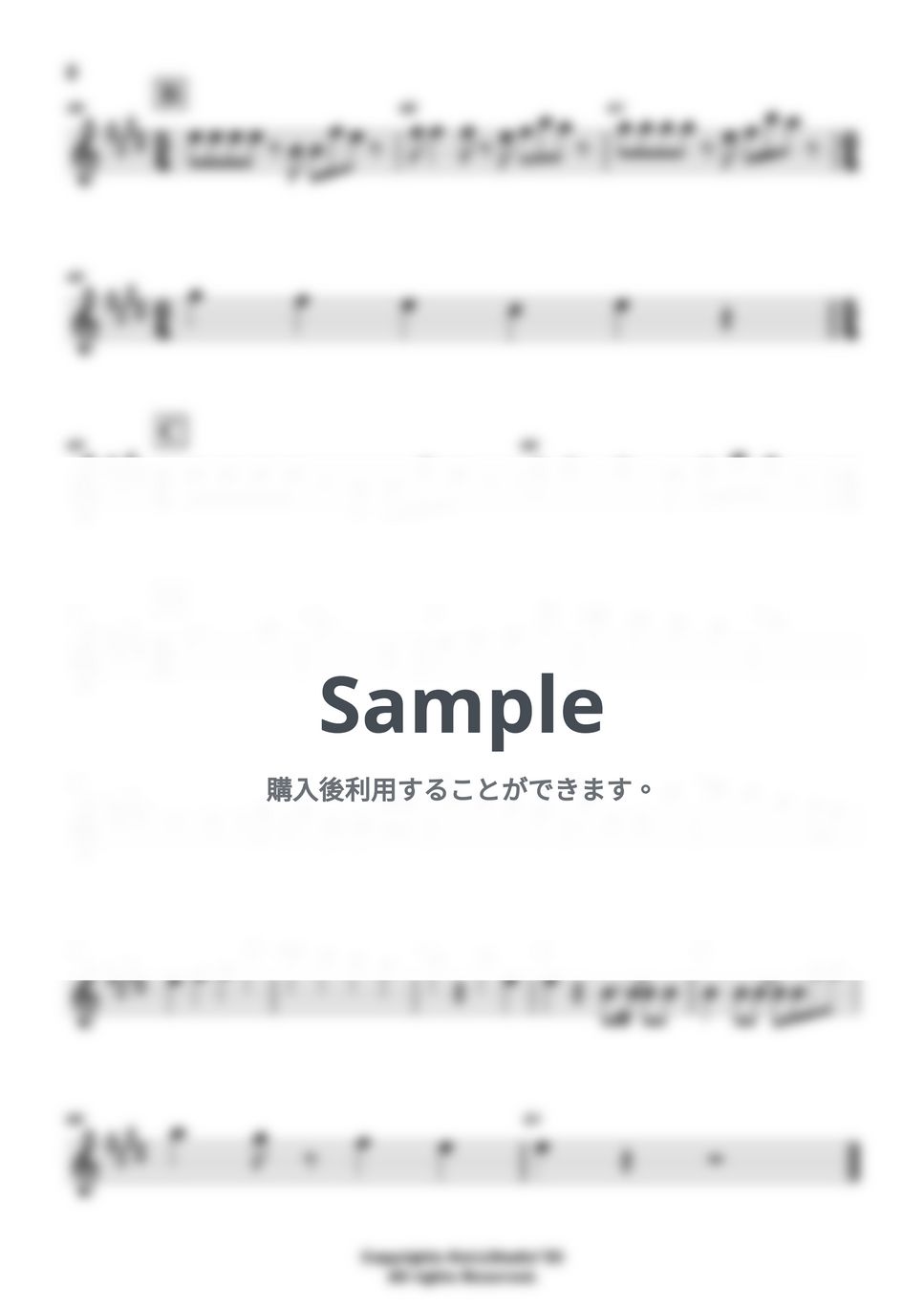 Conton Candy - 普通 - Sakamoto Days ED (C inst) by Littlebrother Kel.L