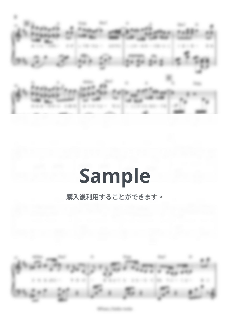 Novelbright - 雪の音 by Pianoうーみho