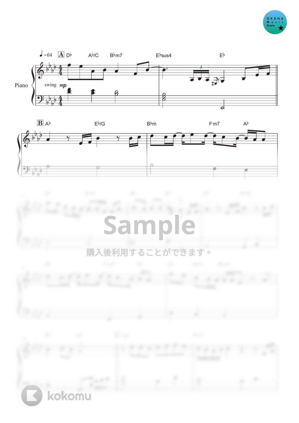 清水翔太 - 花束のかわりにメロディーを(Short ver.) (ピアノ初級/Short/歌詞・コード付) by OKANA