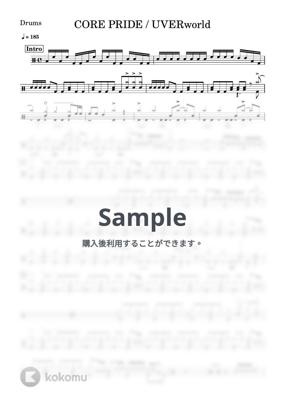 UVERworld - CORE PRIDE by GenKi T