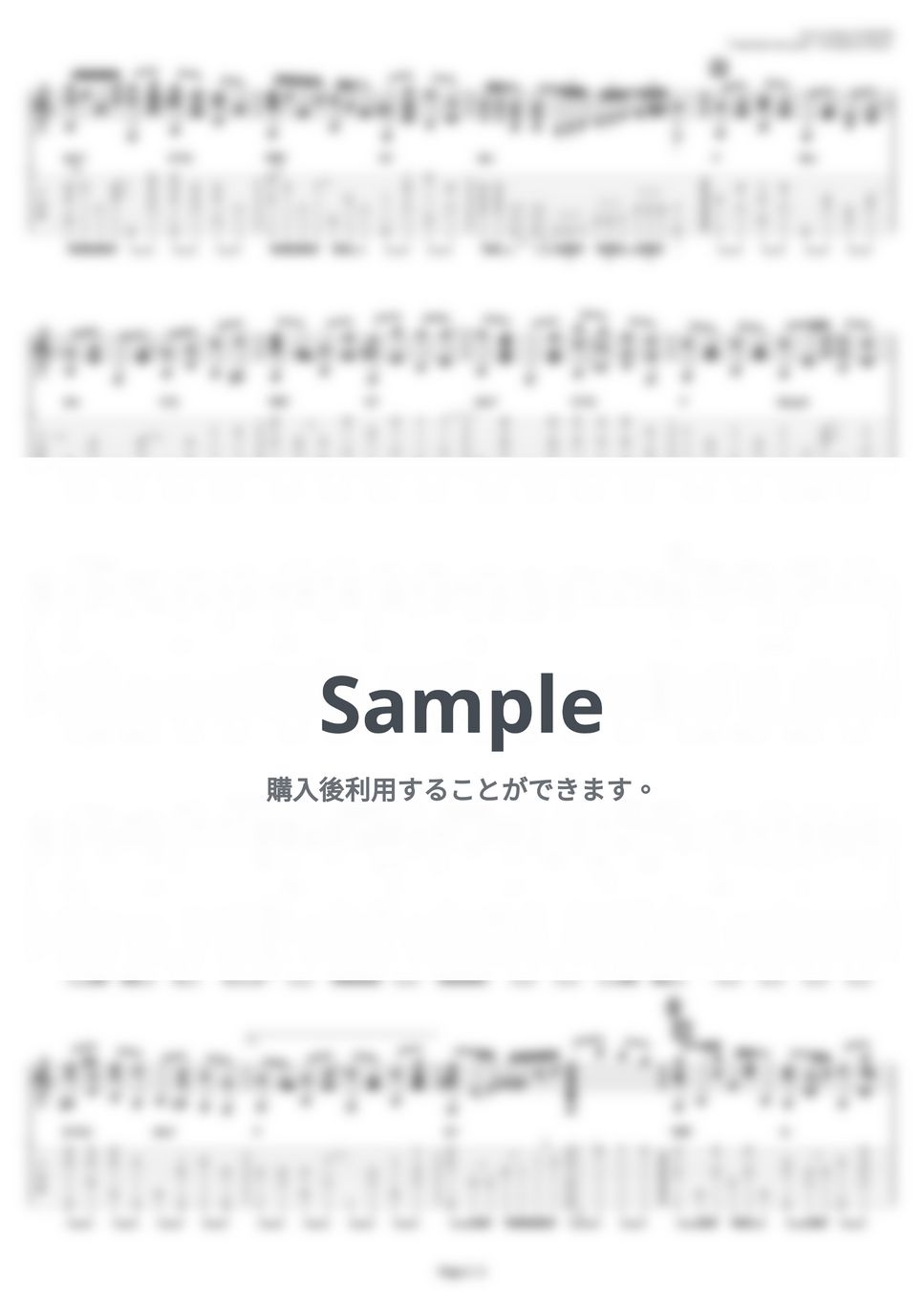 YOASOBI - 夜に駆ける by 龍藏Ryuzo