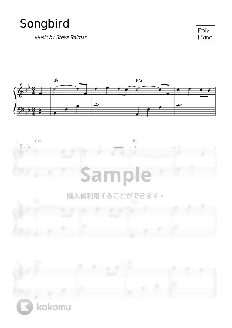 steve raiman - Songbird (やさしいピアノ演奏曲) by POLYPiano