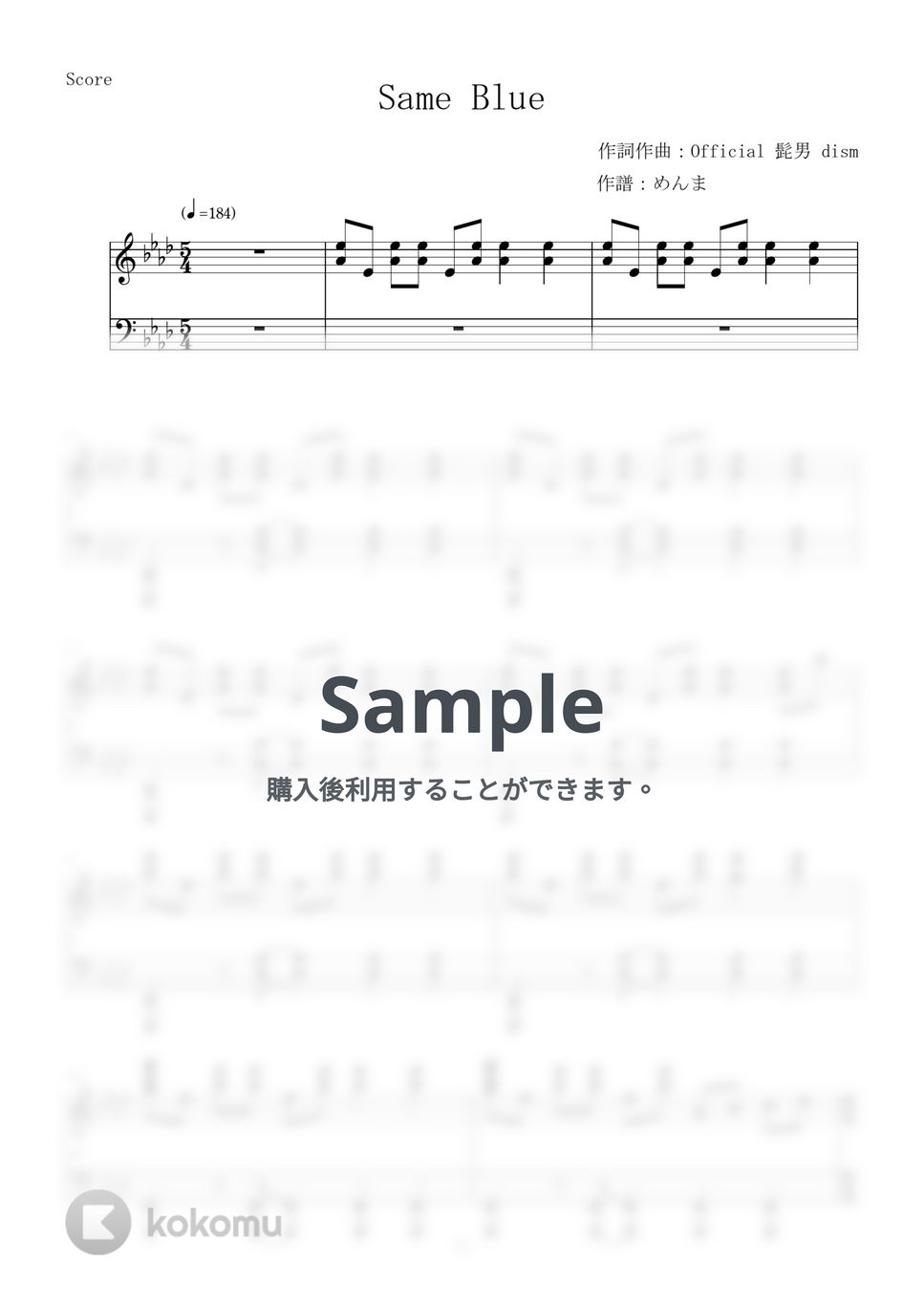 Official 髭男 dism - Same Blue by めんま