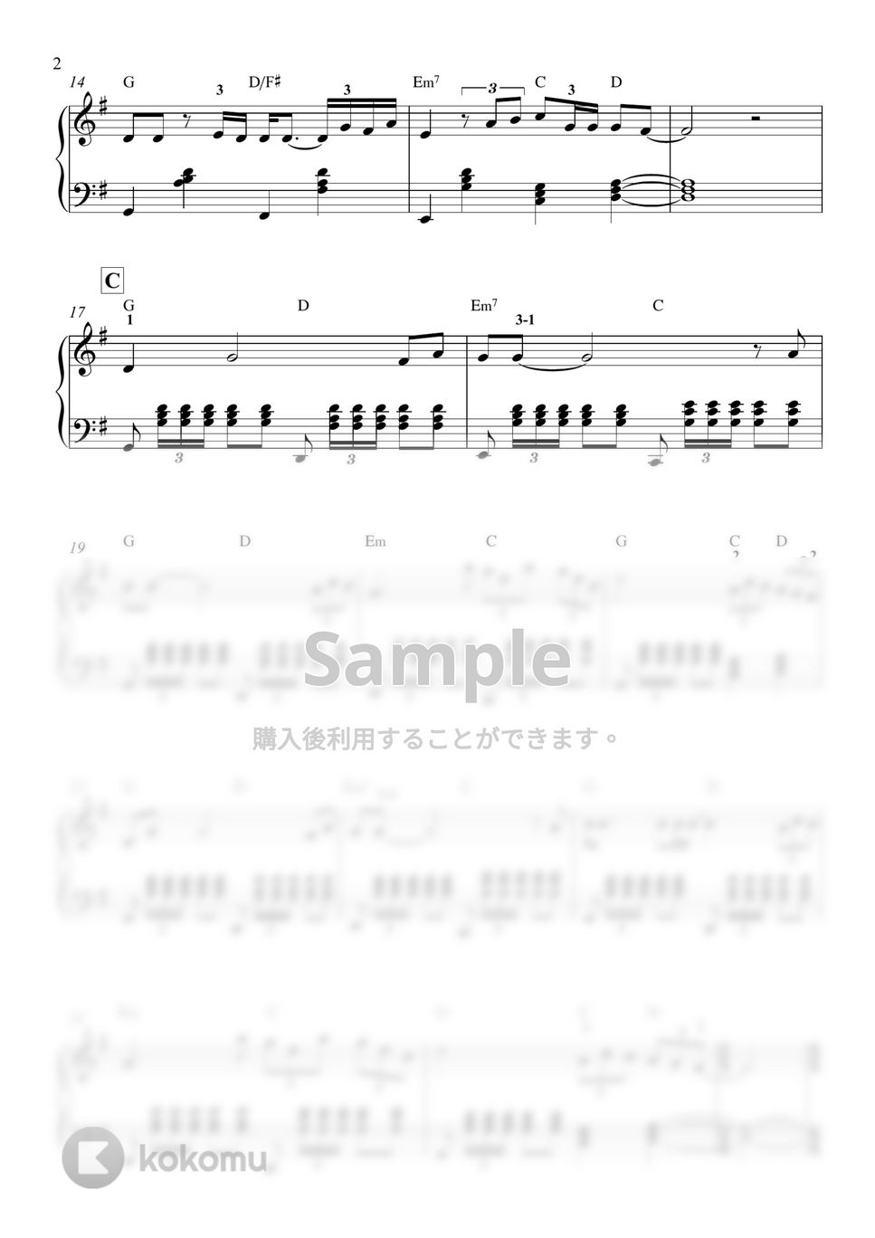 サラ・ブライトマン - Time To Say Goodbye 楽譜 by 新本和正