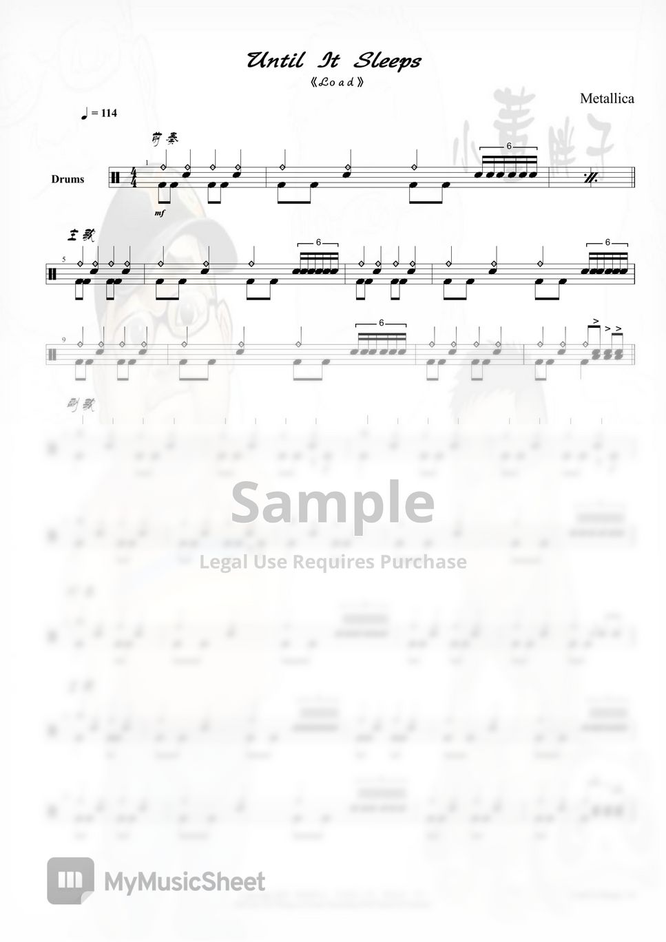 metallica-until-it-sleeps-load-sheets-by