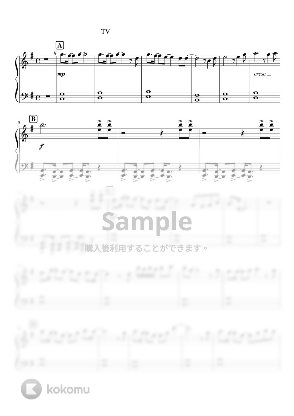 鬼滅の刃 - 紅蓮華 (ピアノソロ初級レッスン) by orinpia music