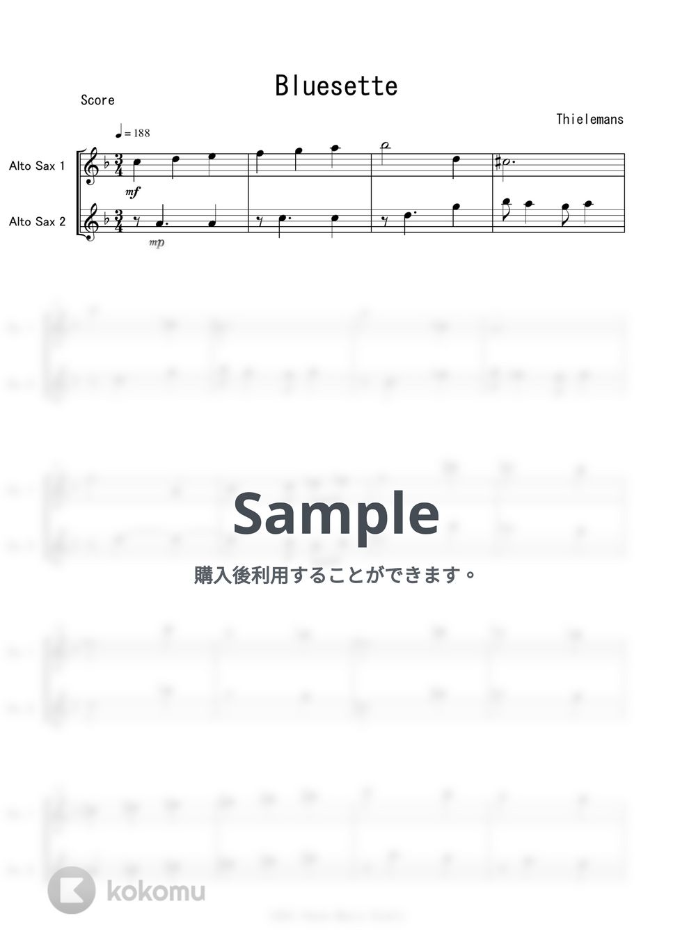 シールマンス - Bluesette (A.Sax二重奏) by Peony
