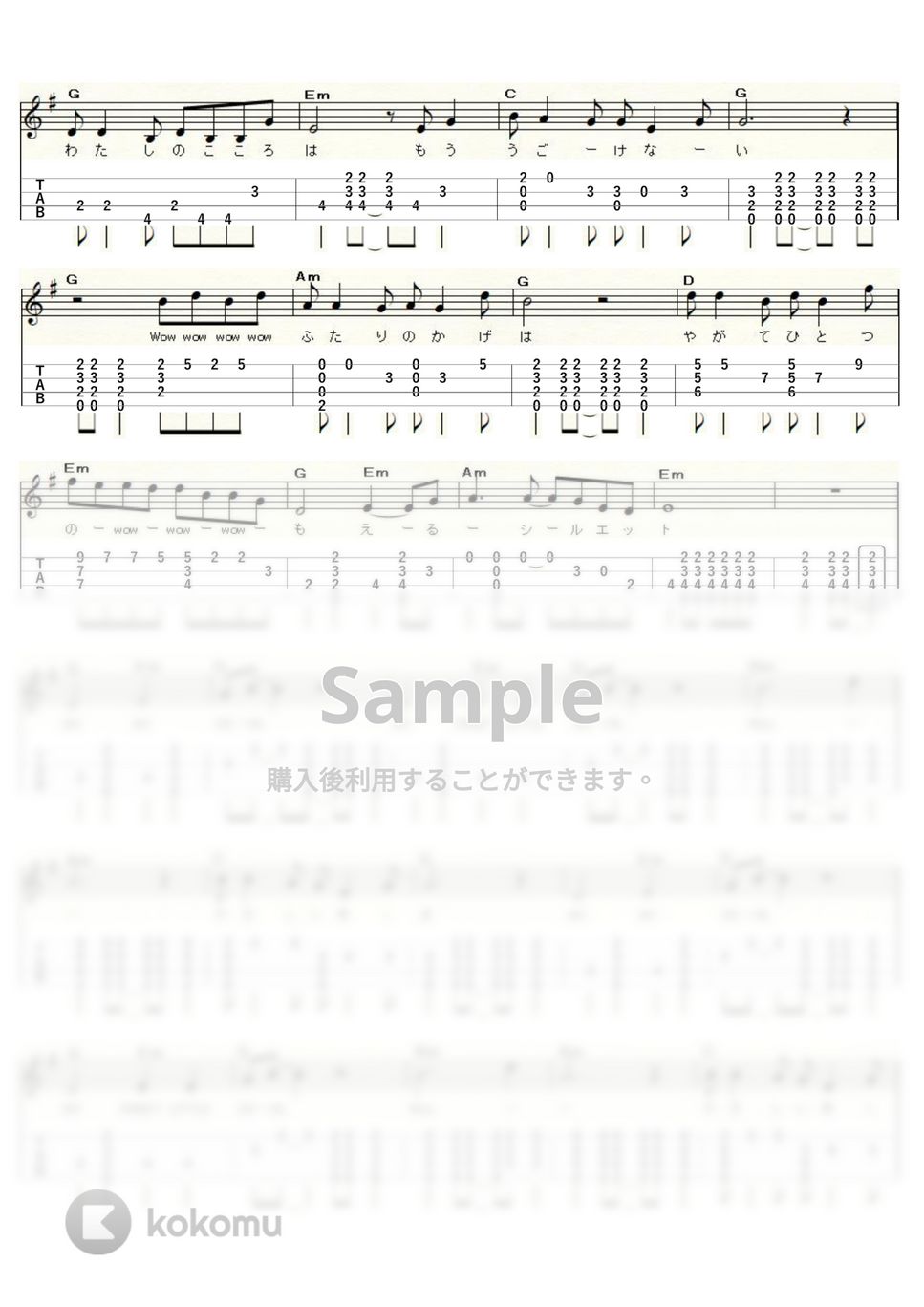 キャンディーズ - やさしい悪魔 (ｳｸﾚﾚｿﾛ / Low-G / 中級) by ukulelepapa