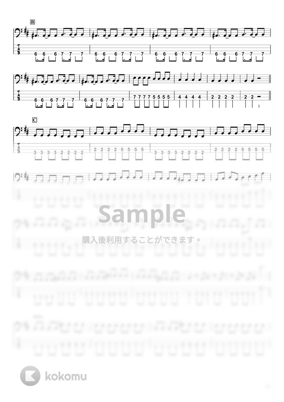 Ado - うっせぇわ (ベースTAB譜 / ☆4弦ベース対応) by swbass