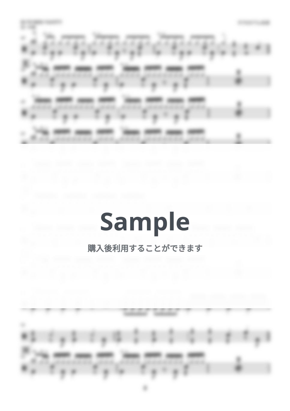 FLAVOR FOLEY - BUTCHER VANITY feat.Yi Xi（ドラム 初・中級） by カワセショウ
