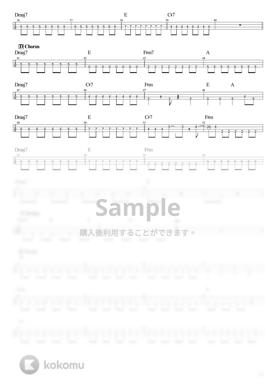 結束バンド - ギターと孤独と蒼い惑星 (Tabのみ/ベース Tab譜 4弦) by T's bass score