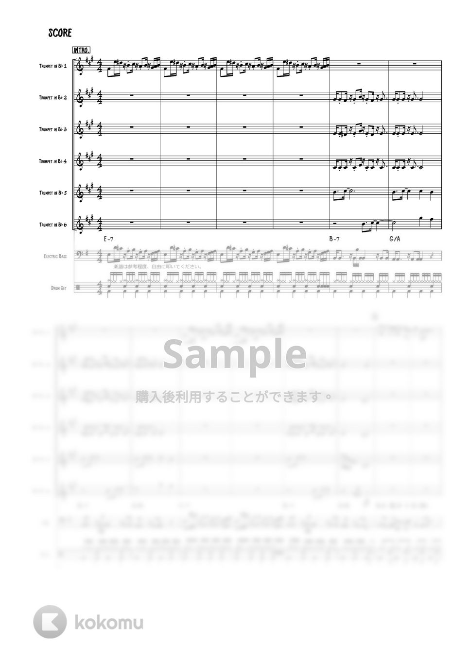 タケカワ　ユキヒデ - モンキーマジック（Monkey Magic） (トランペット3本+ピアノ+打楽器) by 高田将利
