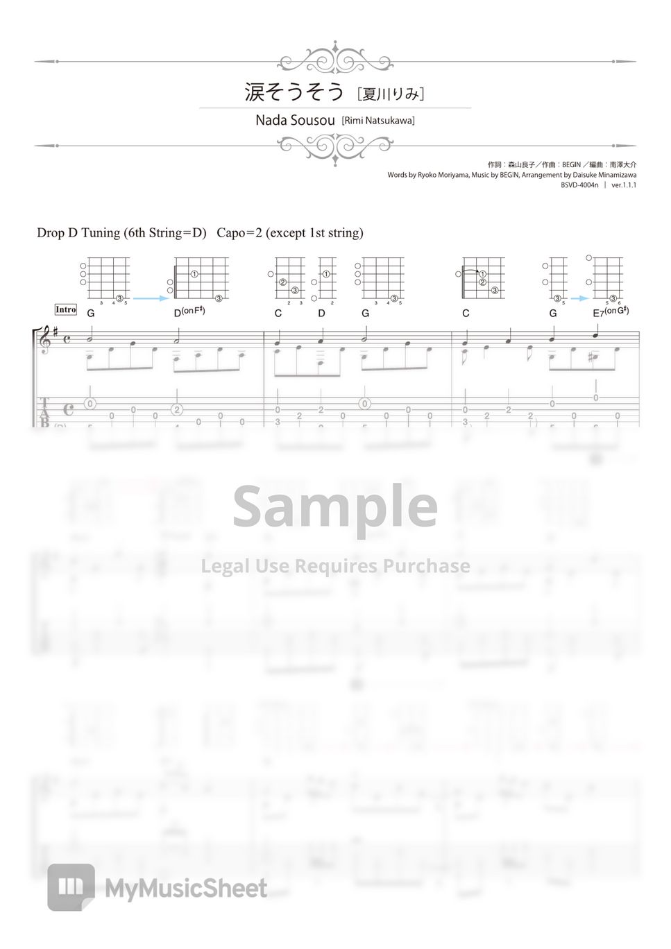 Ryoko Moriyama Begin Nada Sousou Solo Guitar Sheets By Daisuke Minamizawa 0938