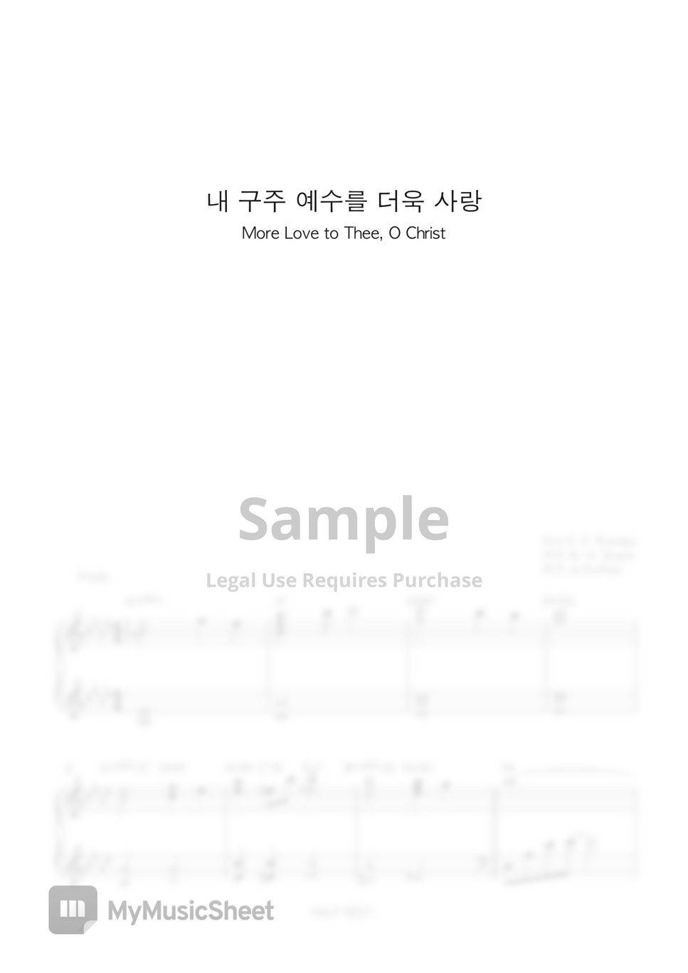 Hymns - 내 구주 예수를 더욱 사랑 (More Love To Thee, O Christ) (Abkey) Sheets By Ju  Eunhye