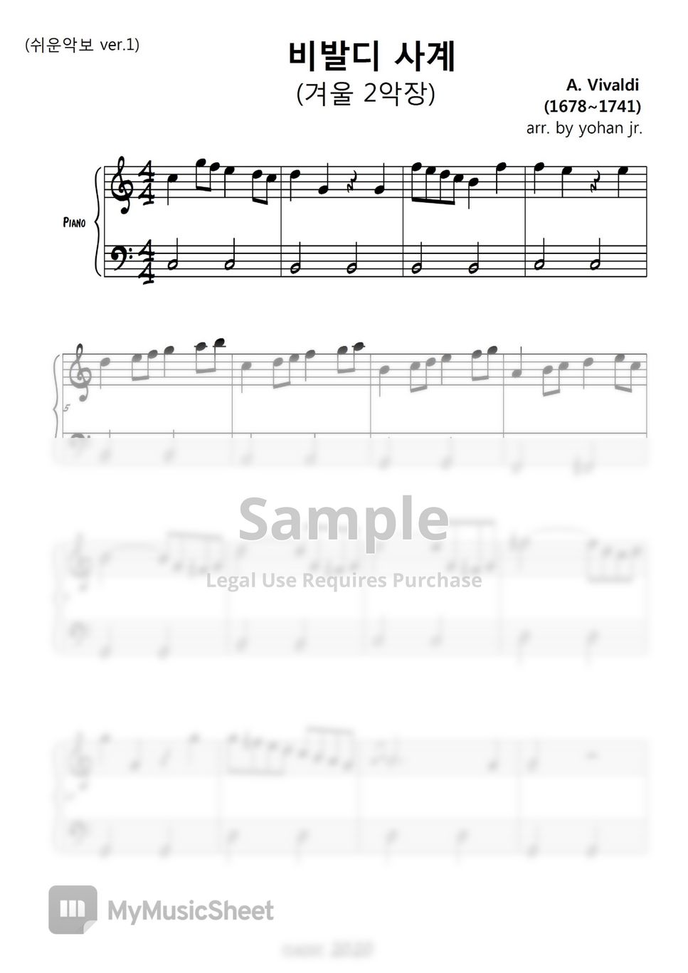 A. Vivaldi - Winter 2nd. (easy piano) by classic2020