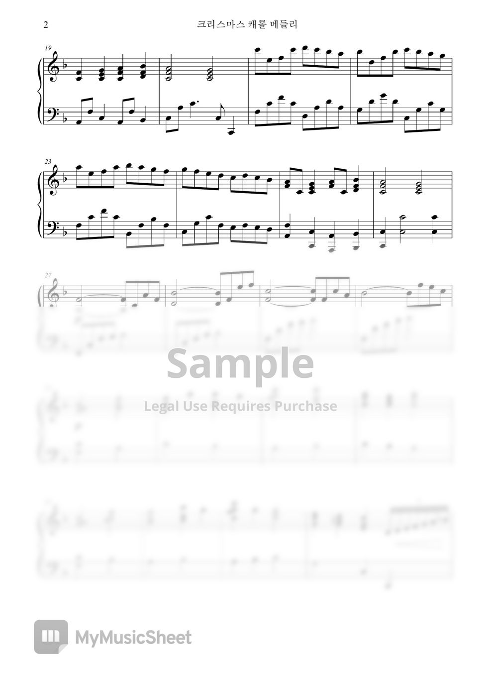 F.Mendelssohn - Carol Medley For Piano Quartet (Flute,Clarinet,Cello, Piano) by Pianist Jin