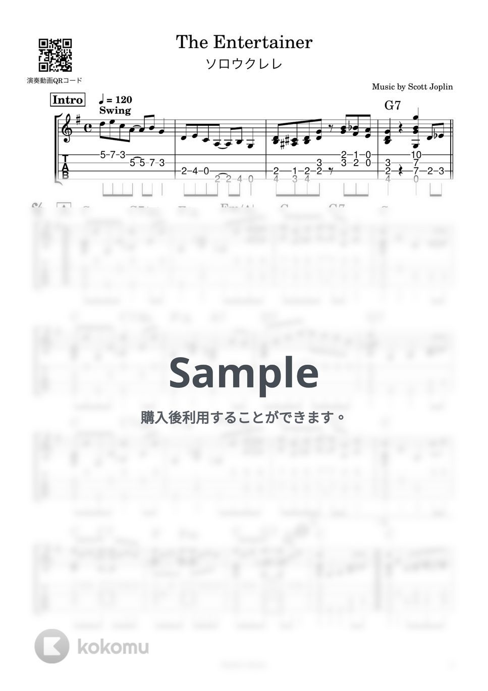 Scott Joplin - The Entertainer【ソロウクレレ】 (ソロウクレレ) by Sinho