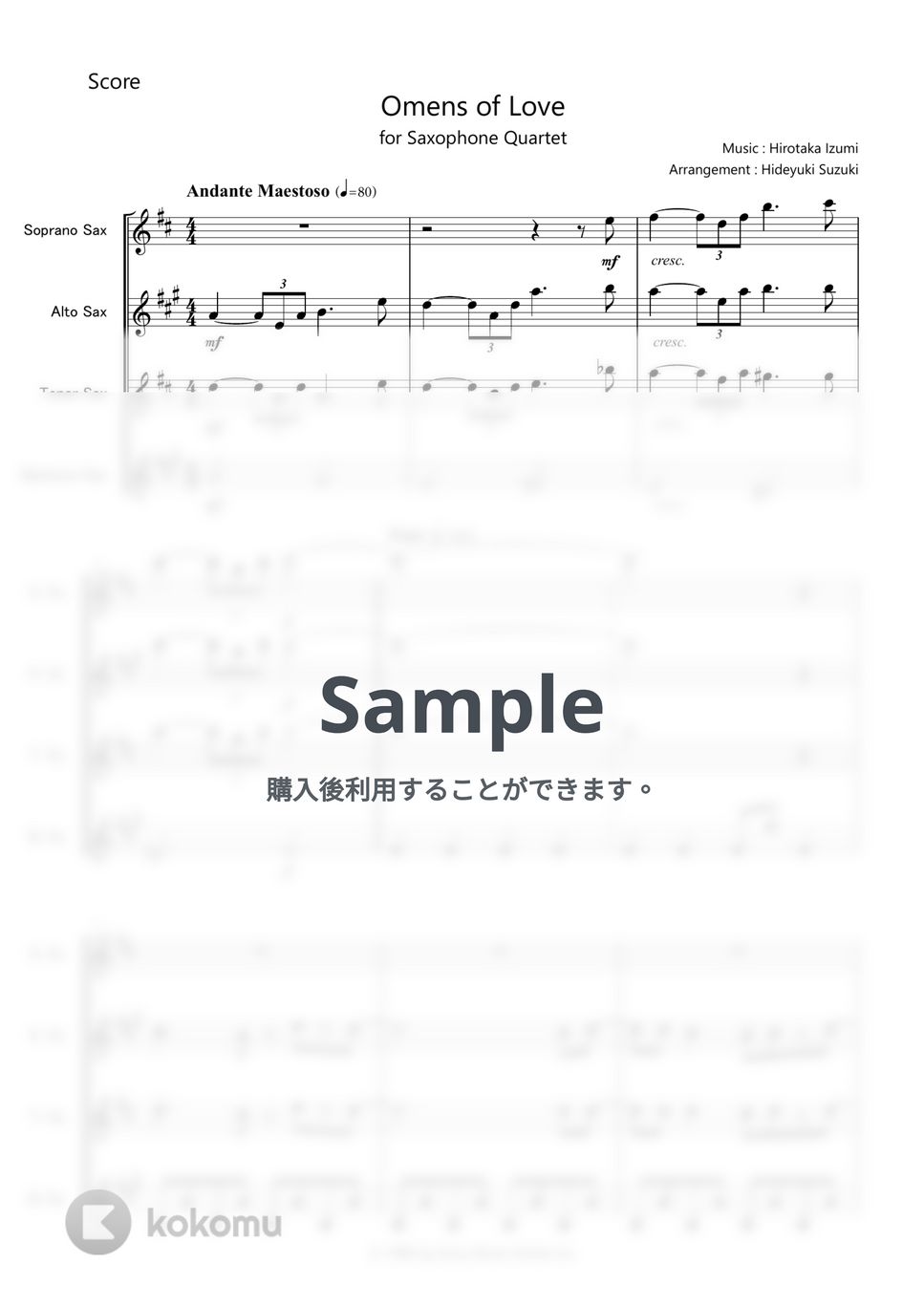 T-SQUARE - オーメンズ・オブ・ラブ (サックス四重奏/原調C-Major