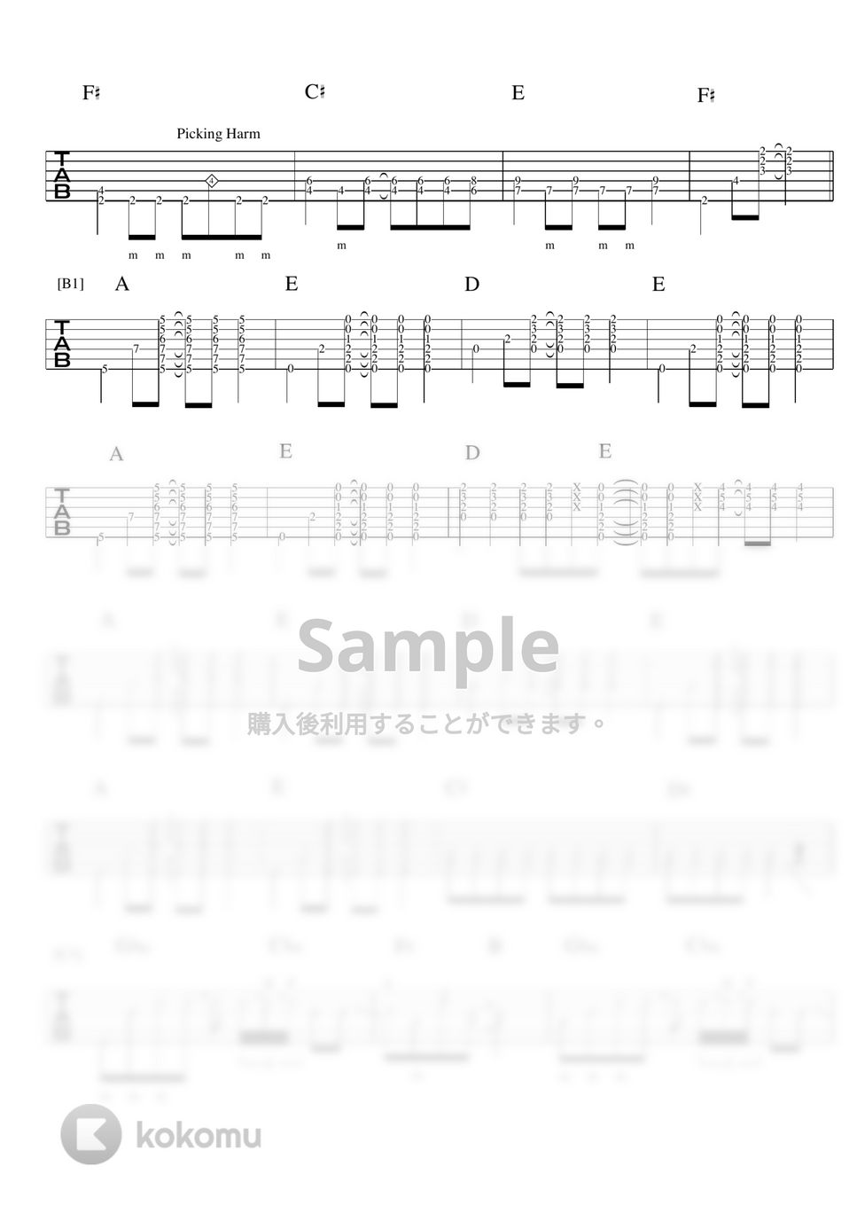 BOOWY - BOØWY人気ギターTAB譜5セット/全曲演奏動画付 by バイトーン音楽教室