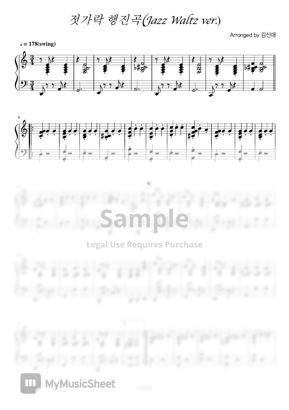 Jazz piano - Chopstick March Sheets by Shin ae kim