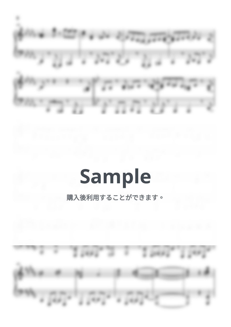 米津玄師 - KICK BACK (チェンソーマン / ピアノ楽譜 / 初級) by Piano Lovers. jp