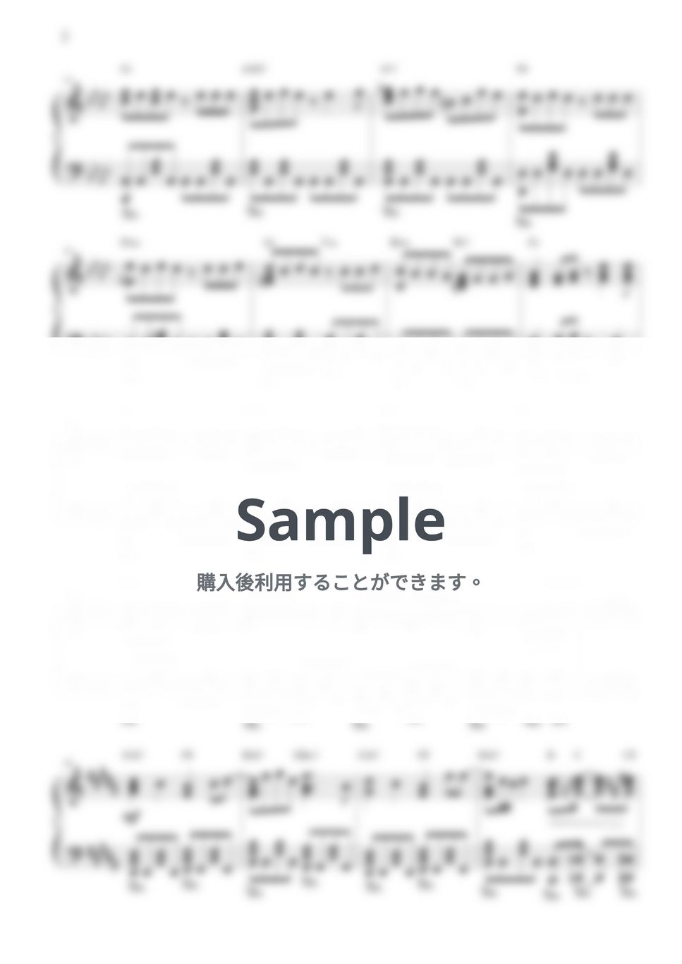 広瀬 香美 - ロマンスの神様 by CANACANA  family