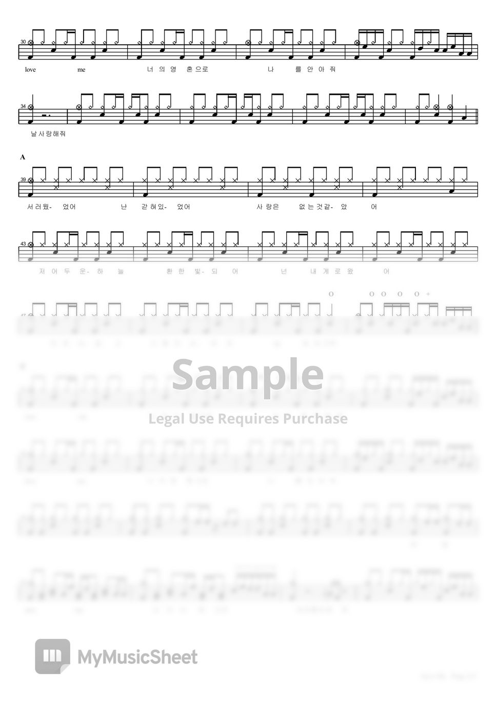 yb-save-me-sheets-by-copydrum
