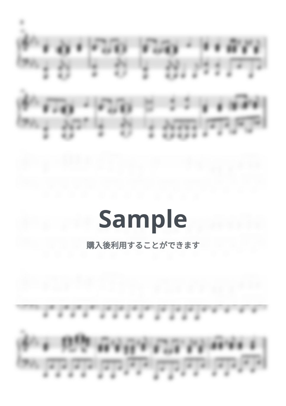 aiko - シアワセ (ピアノパート) 楽譜PDF | とりちゃん | Kokomu