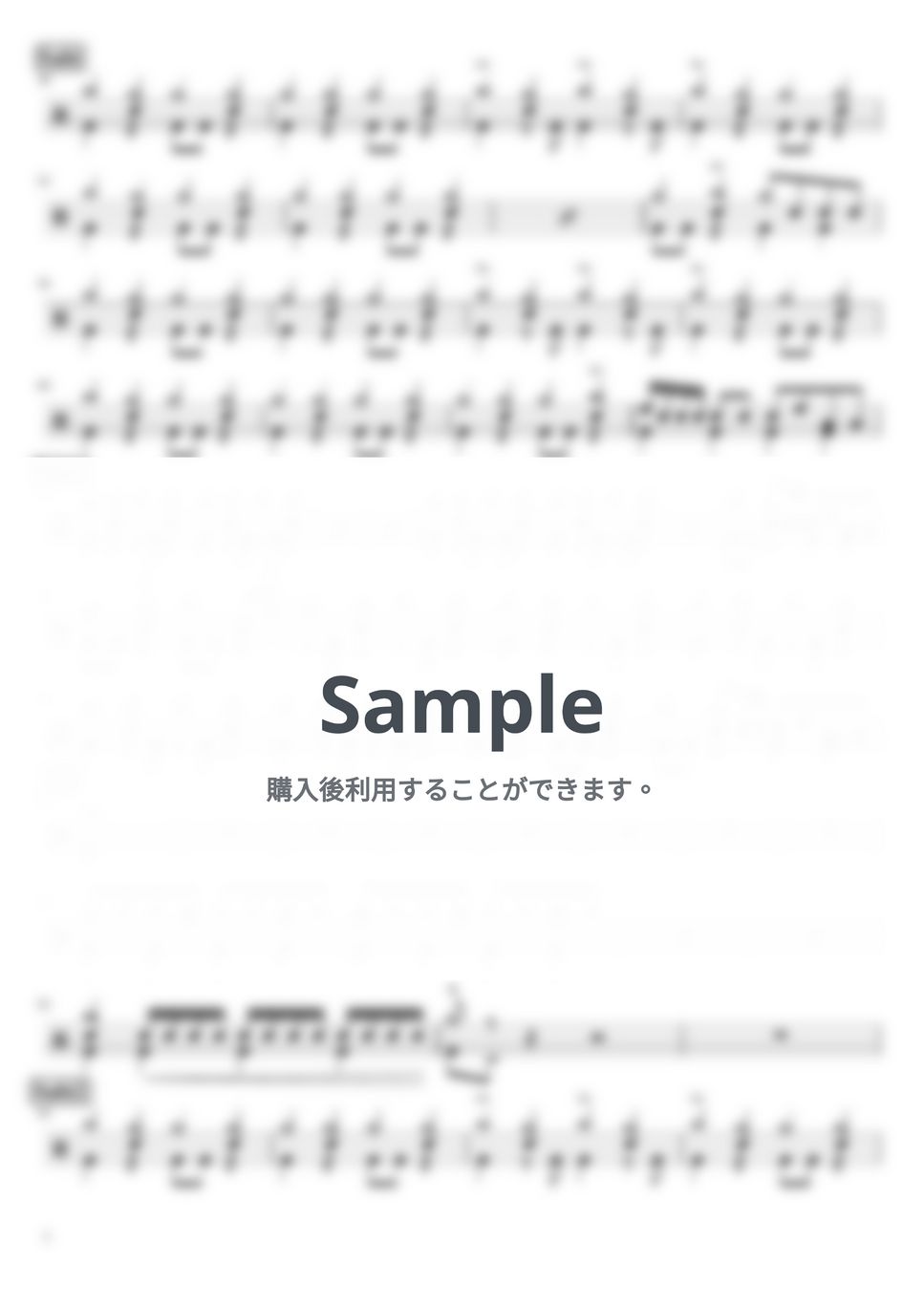 Hump Back - 拝啓、少年よ (ドラム譜面) by cabal
